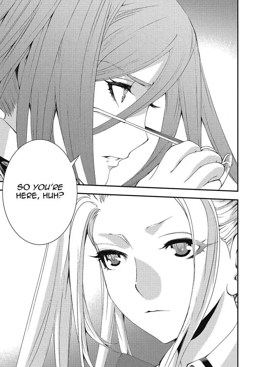 Aoki Hagane no Arpeggio Chapter 79 25